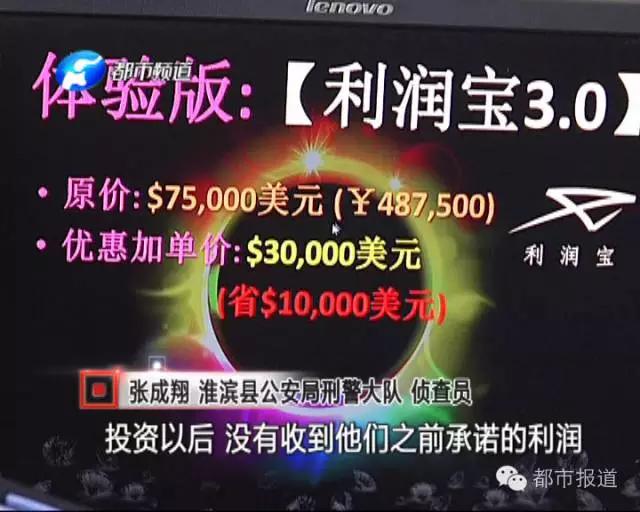粉红色的诱惑说，女人喜欢钻石。 。 。