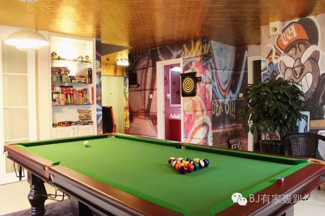 阿瓦隆基础逻辑手册