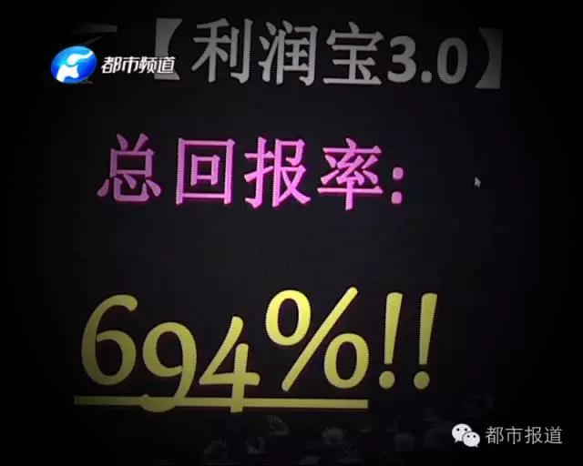 粉红色的诱惑说，女人喜欢钻石。 。 。