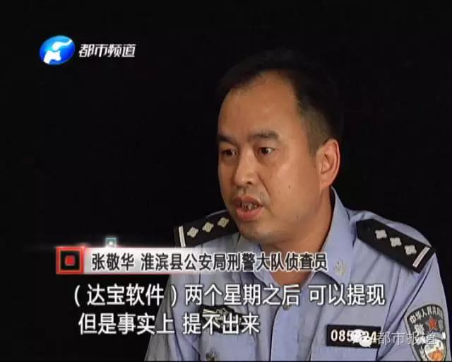 粉红色的诱惑说，女人喜欢钻石。 。 。