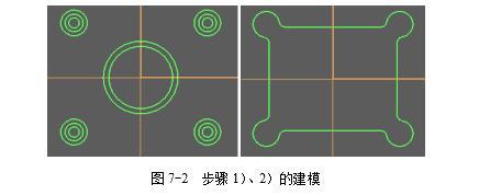 Mastercam常见刀具路径编辑技巧