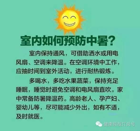 张震岳为什么打nba(还是无法接受，居然是张震岳拿了NBA总冠军！)