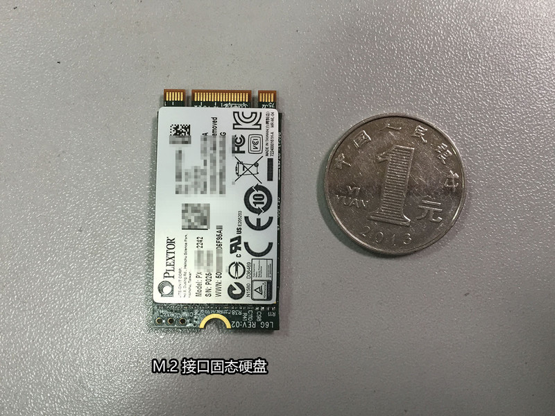 联想 ibm thinkpad t450s 加装固态硬盘及内存图解