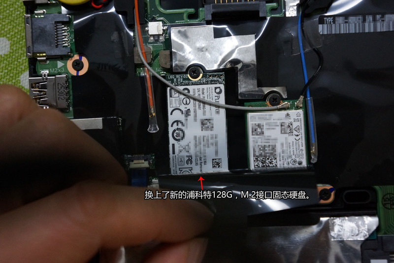 联想 ibm thinkpad t450s 加装固态硬盘及内存图解