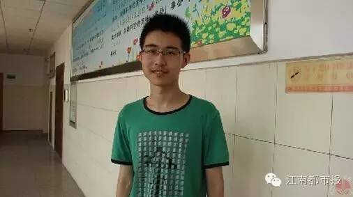 快讯！江西高考分数线刚刚公布！高考状元出自这里
