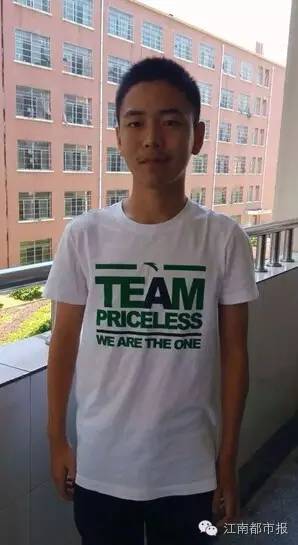 快讯！江西高考分数线刚刚公布！高考状元出自这里