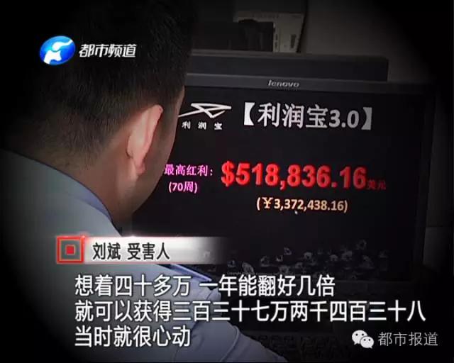 粉红色的诱惑说，女人喜欢钻石。 。 。