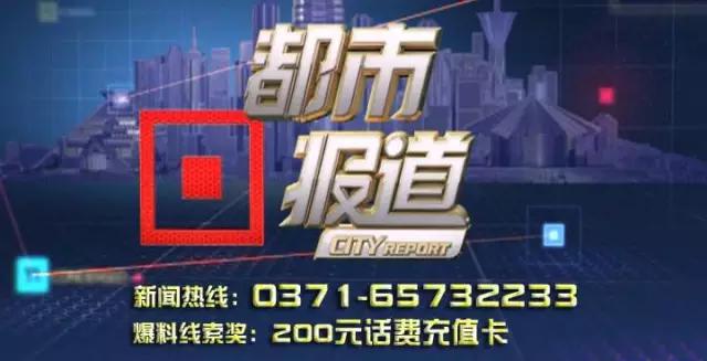 粉红色的诱惑说，女人喜欢钻石。 。 。