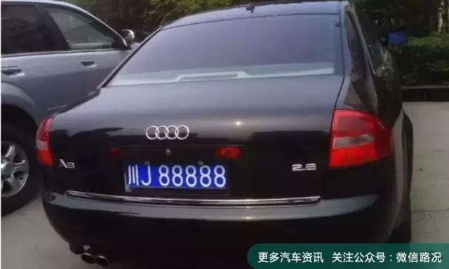 不看车型，光看车牌，就凭“88888”小编就跪了