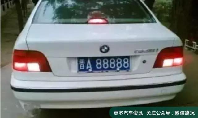 不看车型，光看车牌，就凭“88888”小编就跪了