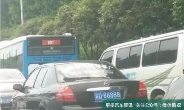 不看车型，光看车牌，就凭“88888”小编就跪了