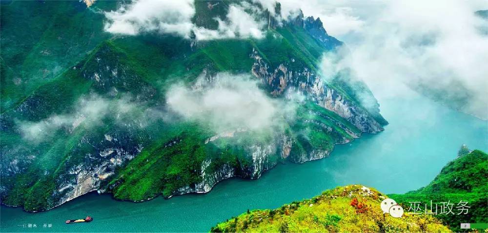 巫山神女景区成为“新三峡十大旅游新景观”