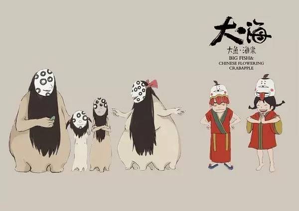 大鱼海棠这个电影好看吗