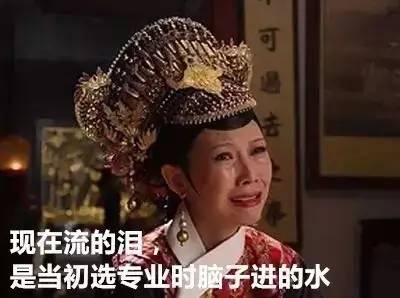 快讯！江西高考分数线刚刚公布！高考状元出自这里