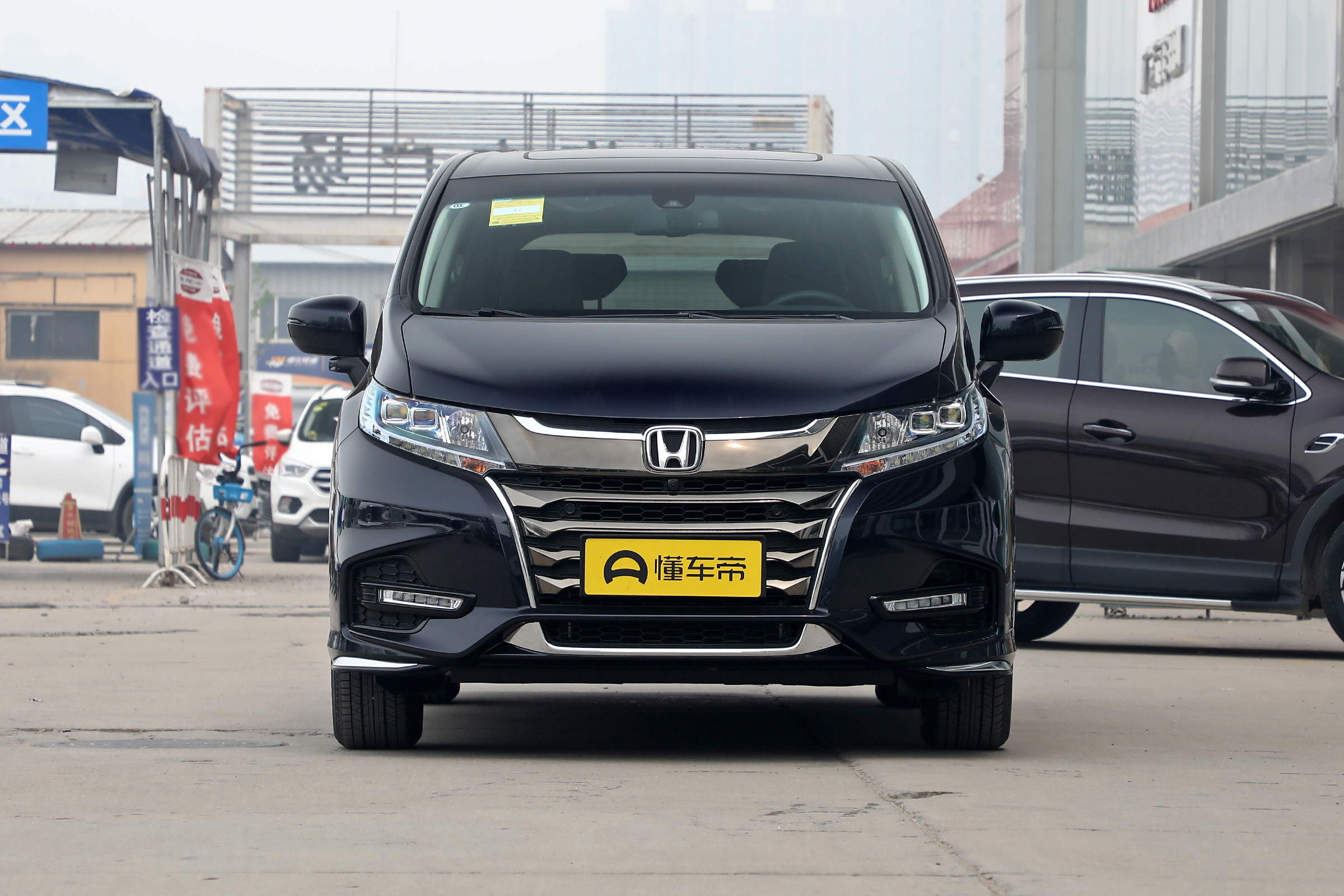 本田混动版奥德赛上市,售22.98~32.38万!