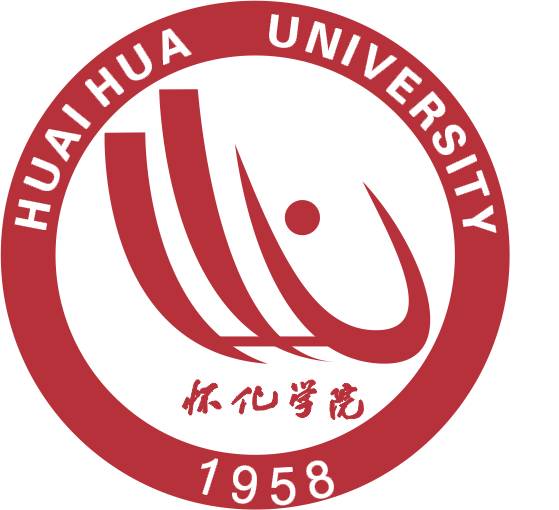 招生季 | 怀化学院欢迎你