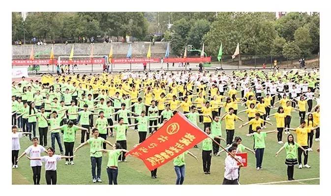 招生季 | 怀化学院欢迎你