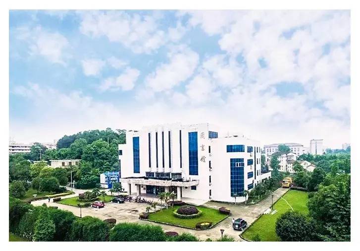 招生季 | 怀化学院欢迎你