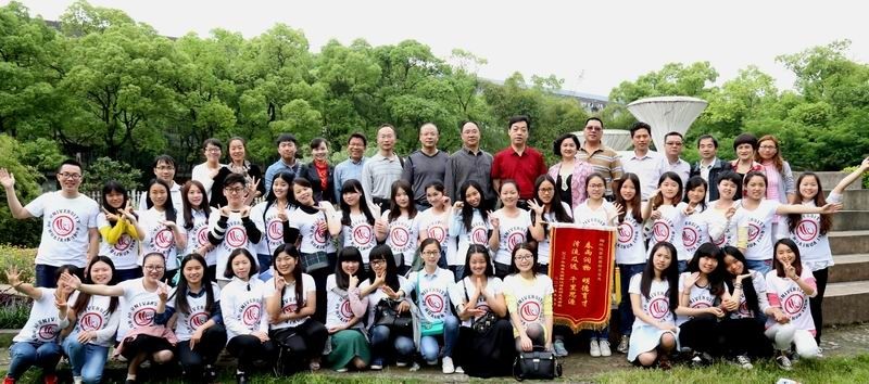 招生季 | 怀化学院欢迎你