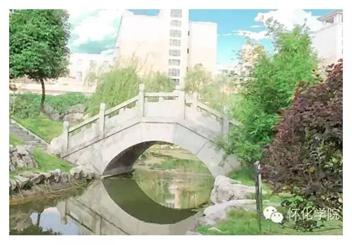 招生季 | 怀化学院欢迎你