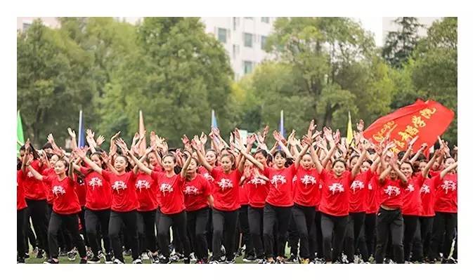 招生季 | 怀化学院欢迎你