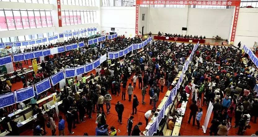 招生季 | 怀化学院欢迎你