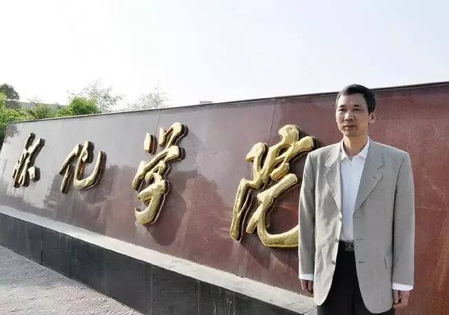 招生季 | 怀化学院欢迎你