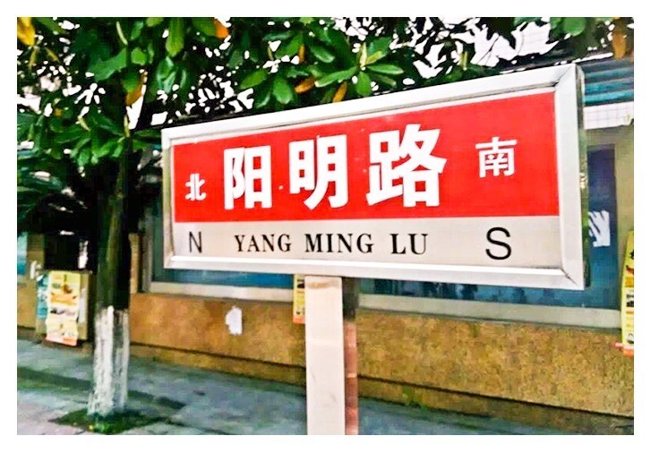 招生季 | 怀化学院欢迎你