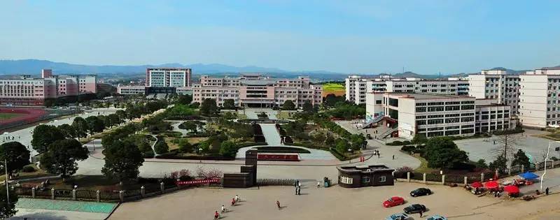 招生季 | 怀化学院欢迎你