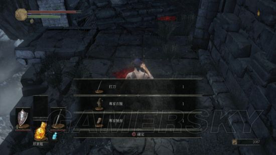 《黑暗之魂3》职业及装备选择技巧心得 新手玩什么职业好
