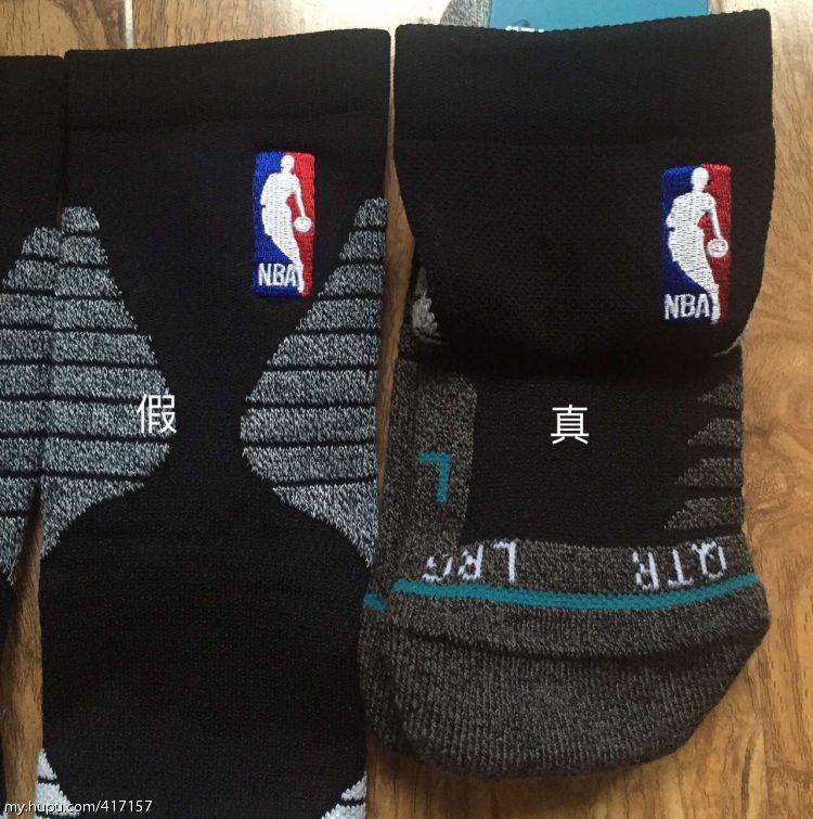 为什么有的精英袜有nba标(老司机给你讲讲我所知道的Stance)