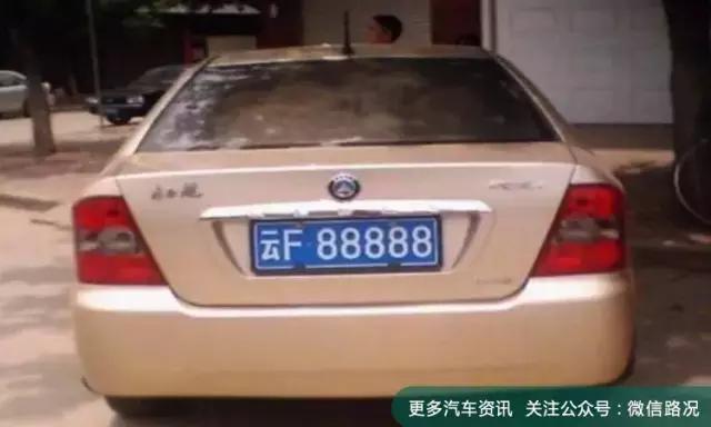 不看车型，光看车牌，就凭“88888”小编就跪了