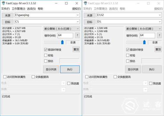 想要好玩好用的轻薄笔记本？这台肯定不会差