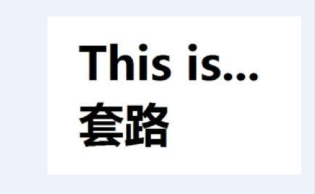 西班牙足协挽留梅西(总统亲自挽留，梅西重回国家队？退出是作秀，逼宫，还是一时之快)