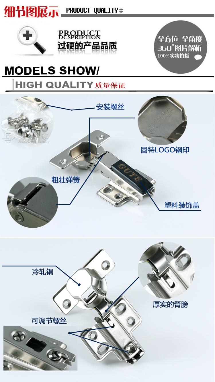 巧修柜子门飞机合页