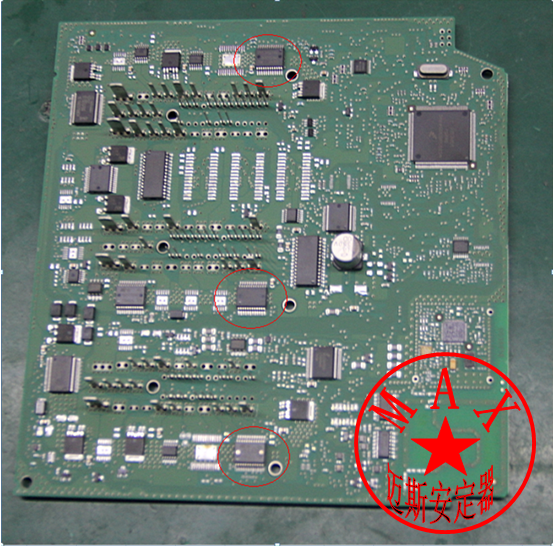 迈斯安定倾情分享：如何更换行车电脑IC芯片