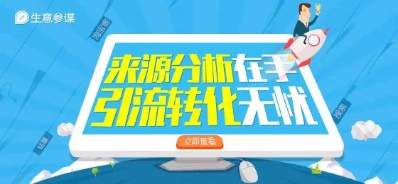 淘大客（淘大客官网）