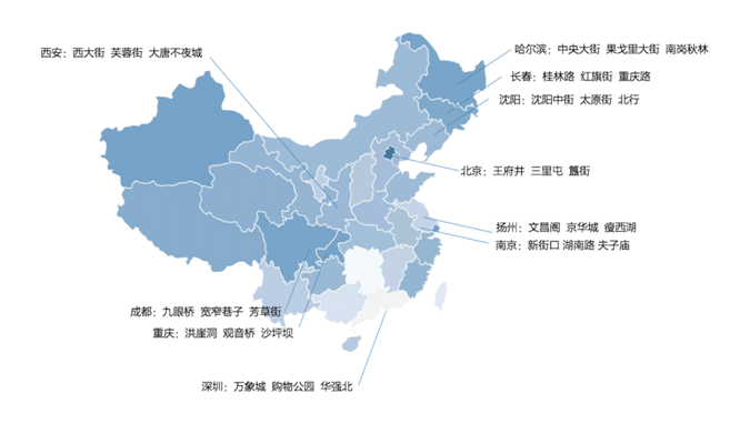 长春大排档看世界杯(世界杯全国代驾产值超10亿 成都80后最爱叫代驾)