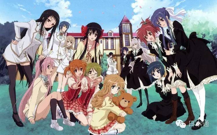 紧扣的星星动漫 《oneroom》樱花动漫-朝阳百科