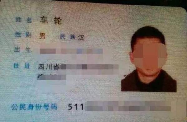 儿子哭着要改名，称名字笔画太多，刚写完名字别人都交卷了