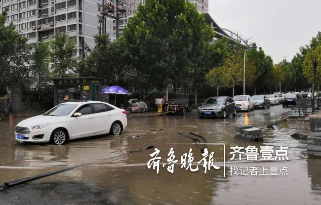 雨季到来本报设立雨后车牌招领台，热线电话6330000