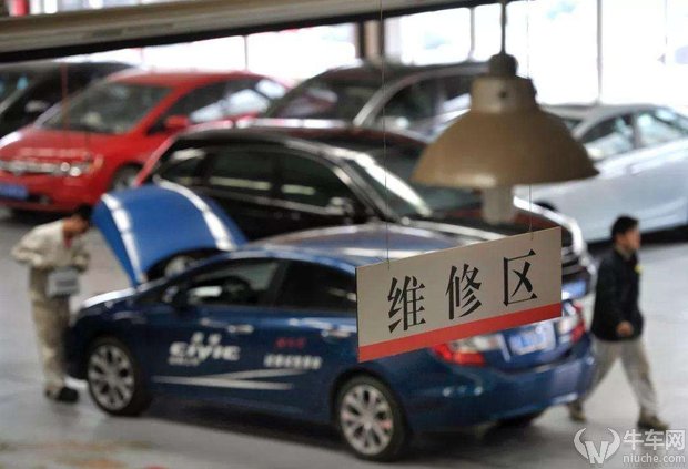 首个自主汽车模块化平台 吉利BMA架构解读
