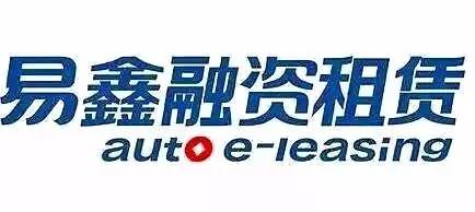 喀什人先别着急买车！看完这本省钱汽车贷款秘籍，你会赚一笔！