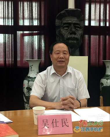 中国江西网讯 成祺,记者金路遥摄影报道:30年构思,3年笔耕,最终成就了