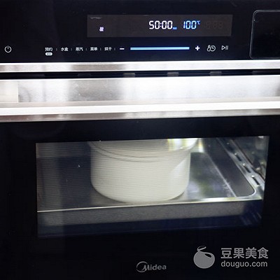 清燉鴿子湯的做法,清燉鴿子湯的做法及營養價值