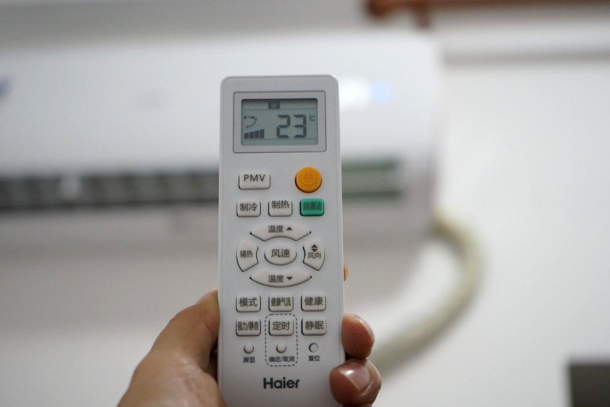 家中尽享时尚人体温度舒适感,海尔智能变频空调体验