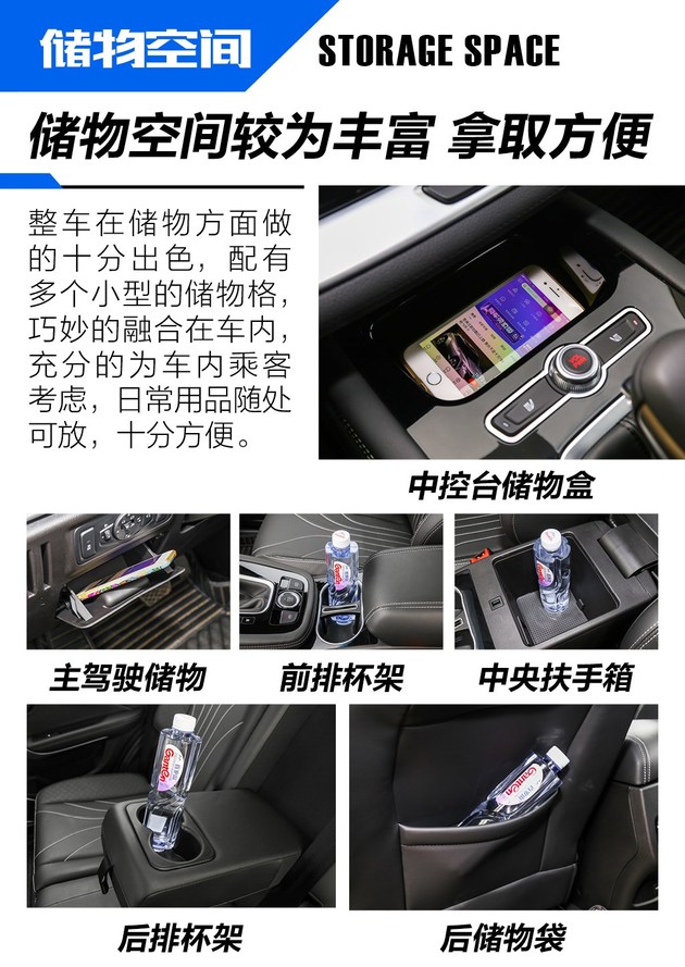 物美价廉新选择 试驾捷途X70