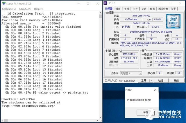 DDR3插槽？昂达H310C-SD3全固版主板评测