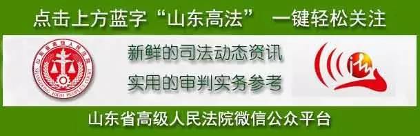 该案应判决驳回诉讼请求还是裁定驳回起诉?