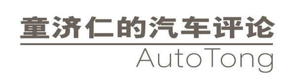 一周车市盘点｜日韩电池巨头暂被拒门外，连锁反应升级